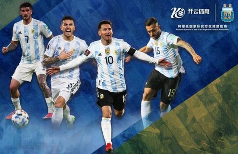 ob欧宝官网体育与阿根廷国家男子足球队携手达成合作